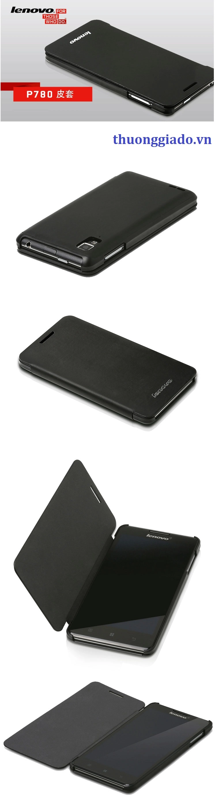 Bao Da Smart Flip Cover Lenovo P780 Chính Hãng